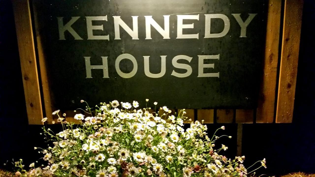 Kennedy House Euroa Perfect For Short Term Stays المظهر الخارجي الصورة